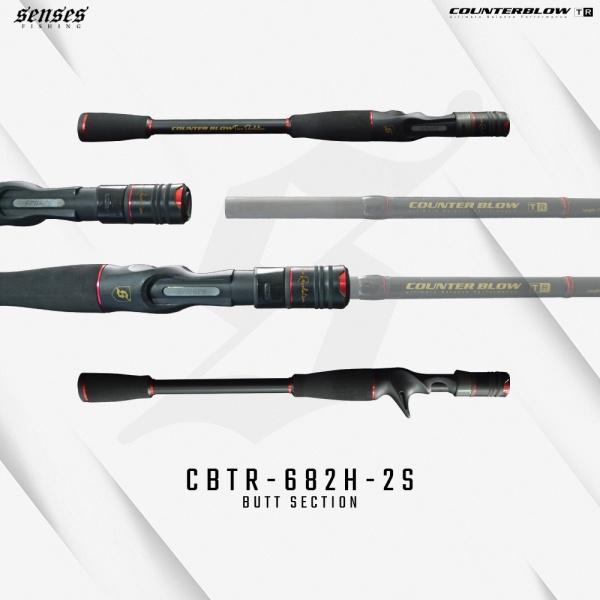 cbtr-682h-2s