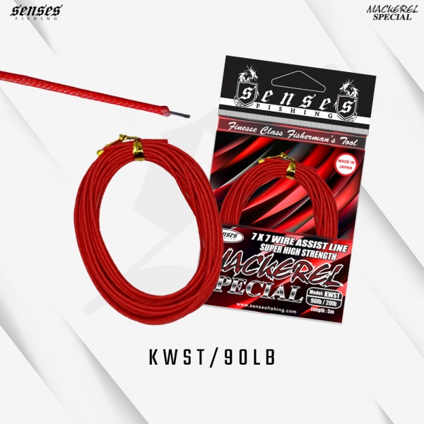 kwst_90lb_1170005632
