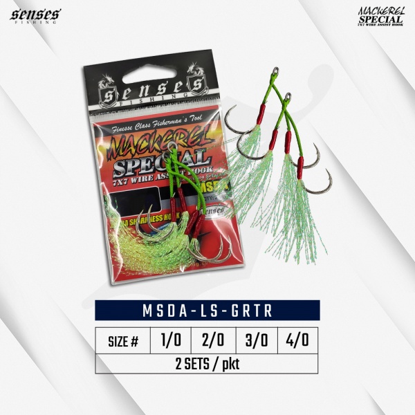 msda_ls_grtr_1819493473