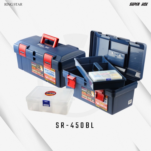 sr-450bl
