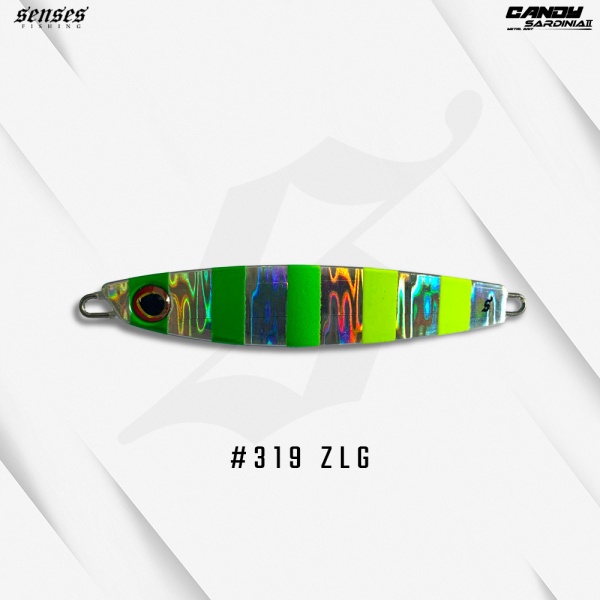 zebra_lemon_green_1693349024