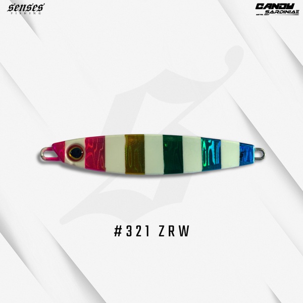 zebra_red_rainbow